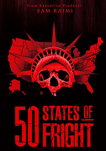 50 штатов страха